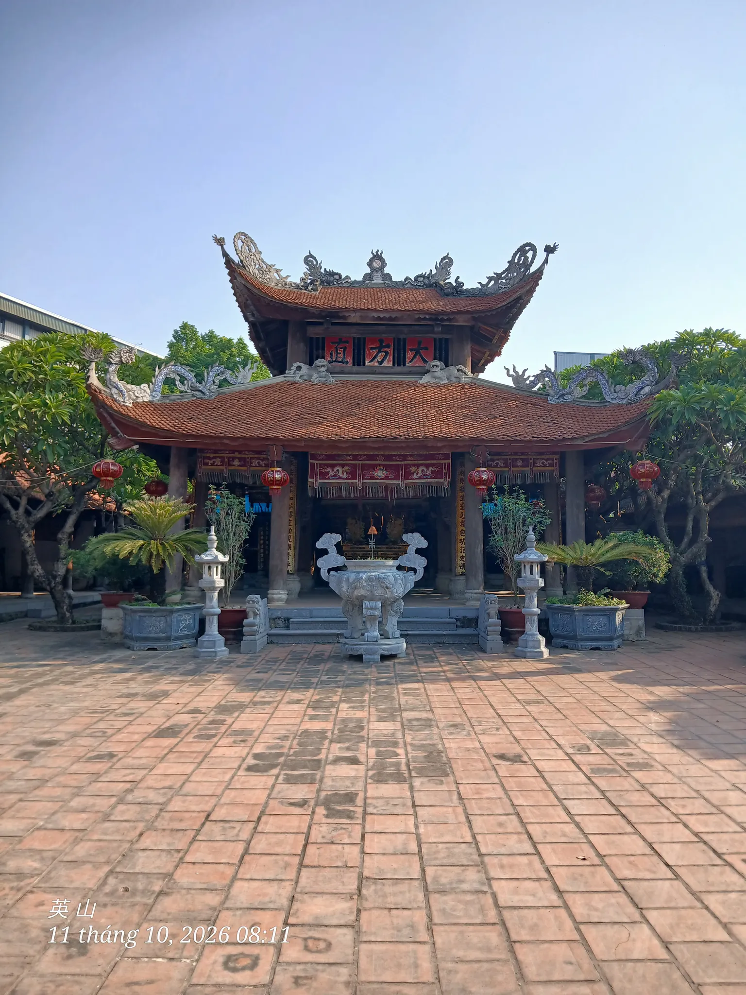 Phương đình làng Ngọc Mạch