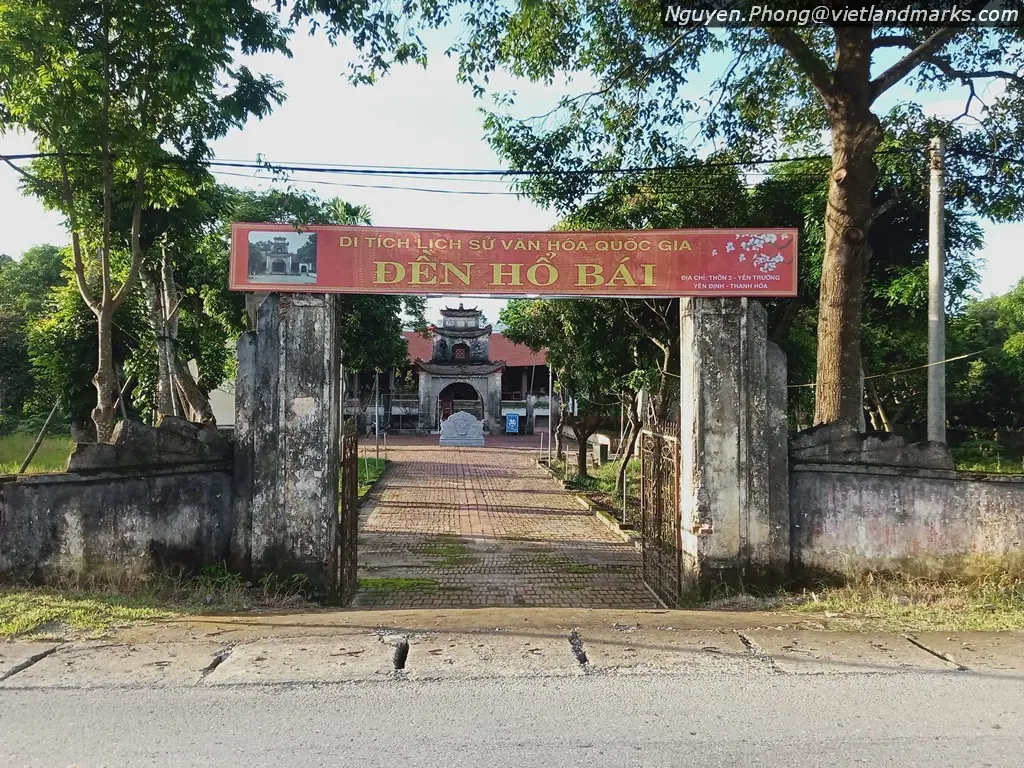 Cổng Đền Hổ Bái