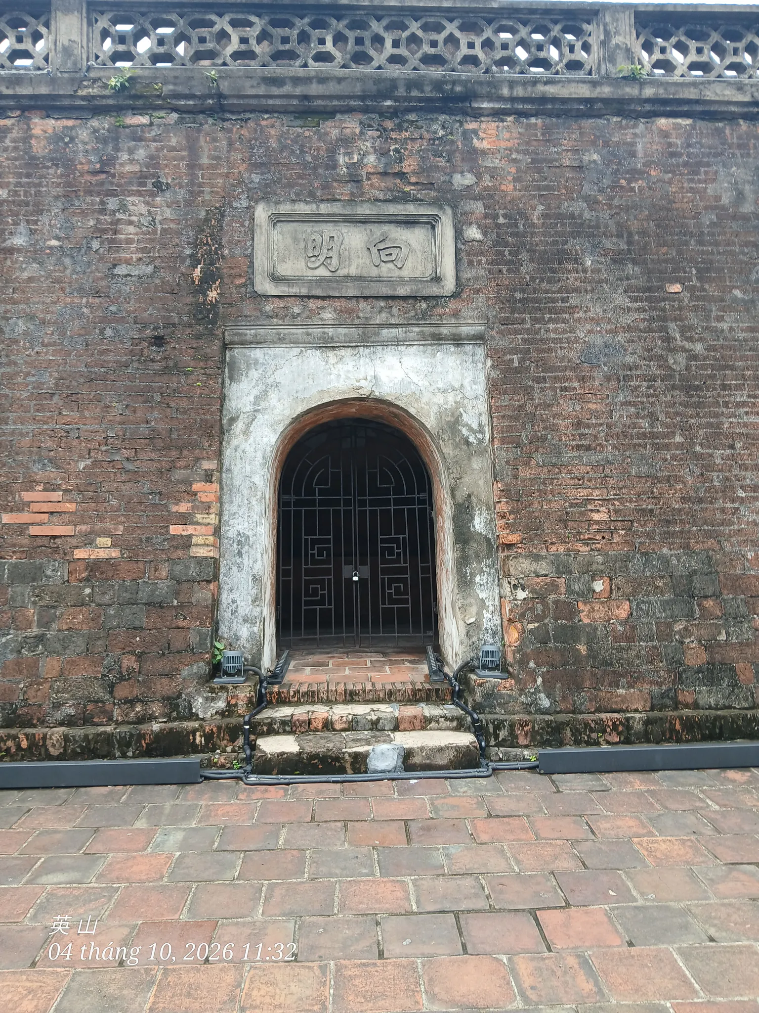 Cửa Nam Kỳ đài Hà Nội (khu Di tích Hoàng Thành Thăng Long)