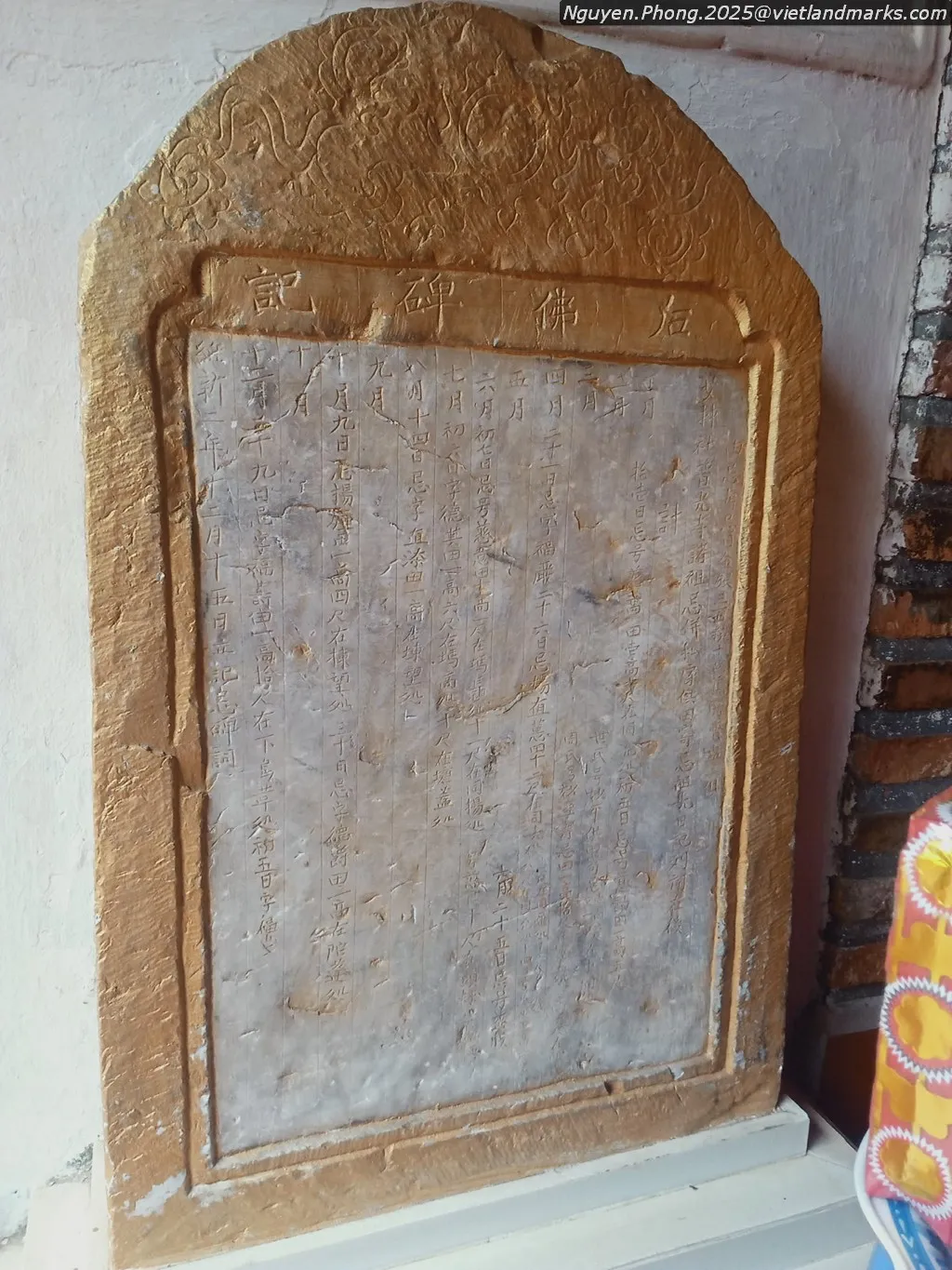 Bia đá tại Chùa Ngãi Cầu