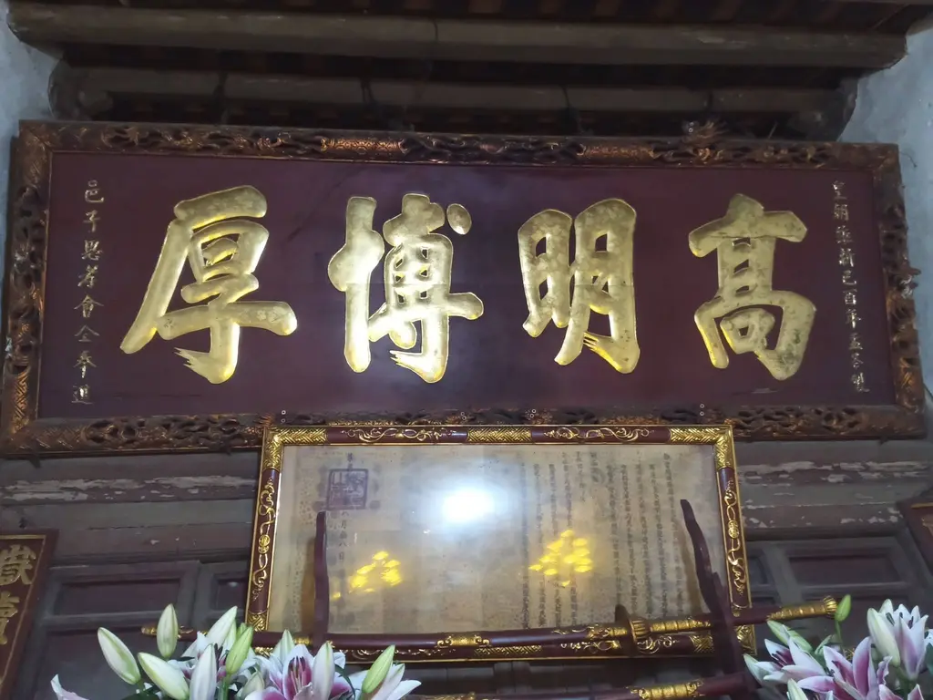 Sắc phong trong đình làng Cống Xuyên