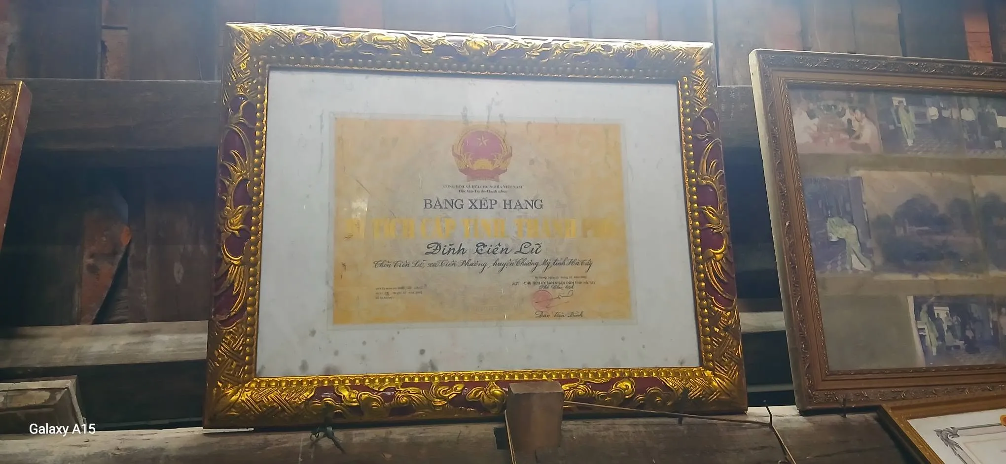 Bằng xếp hạng trong làng Tiên Lữ