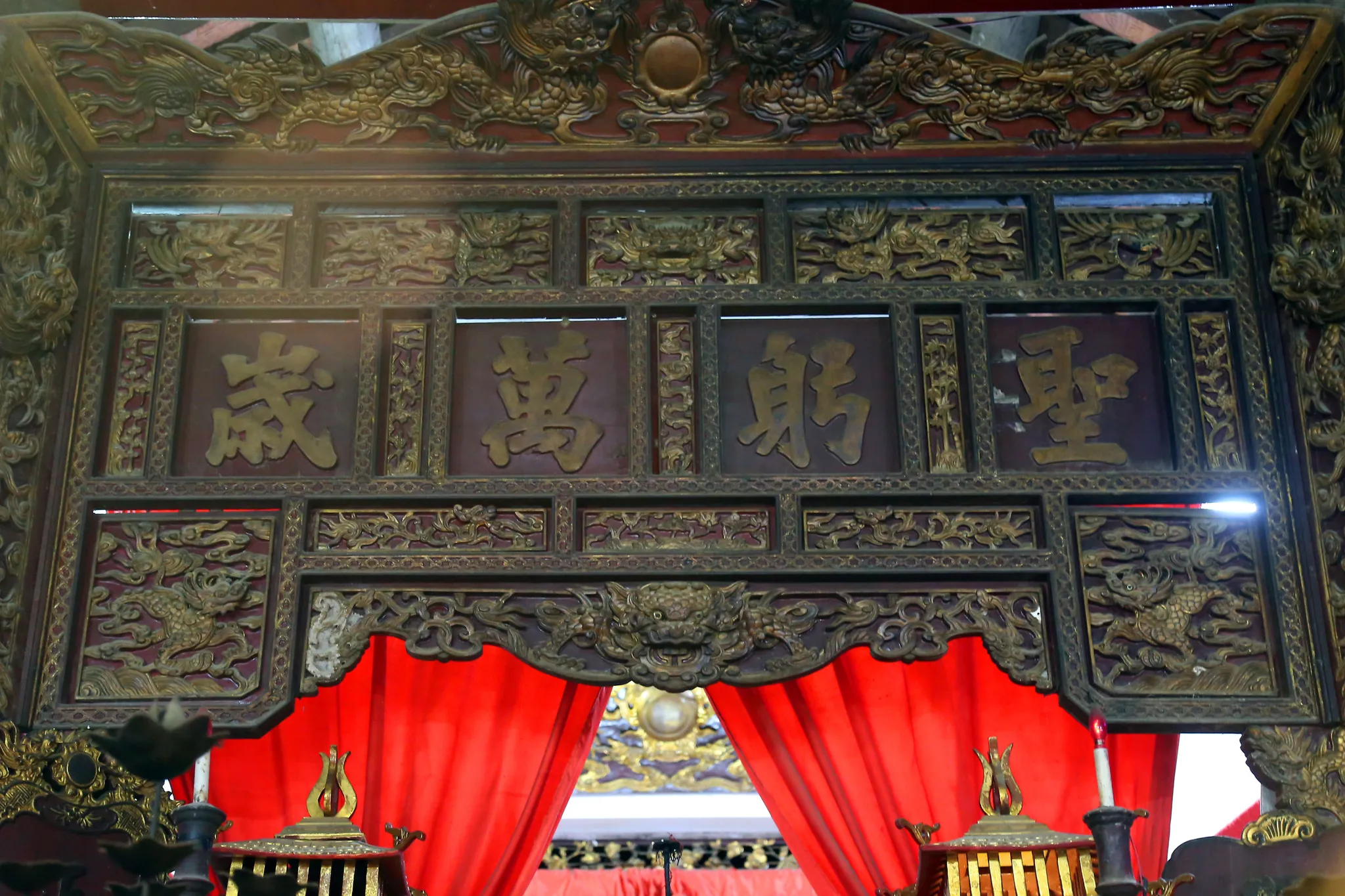 Cửa võng đình Ngọc Mạch