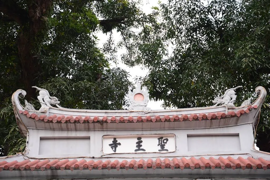 Tên di tích Chùa Thánh Chúa