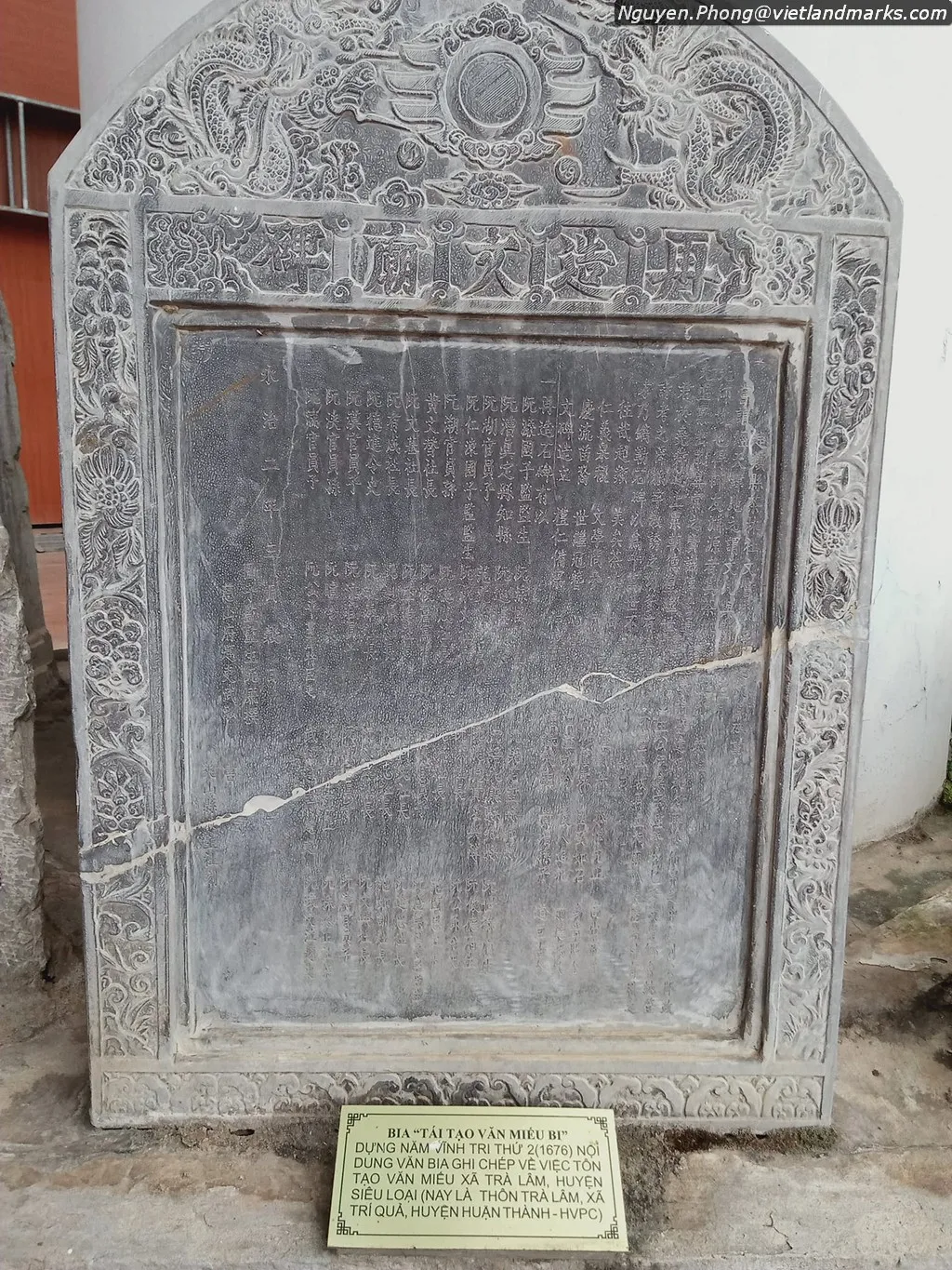 Bia tái tạo văn miếu bi tại Bảo tàng Bắc Ninh