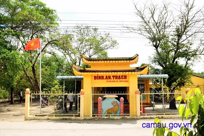 Cổng Đình An Trạch