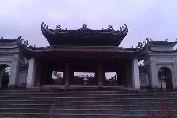 Hình ảnh Thành Cổ Nghị Lang