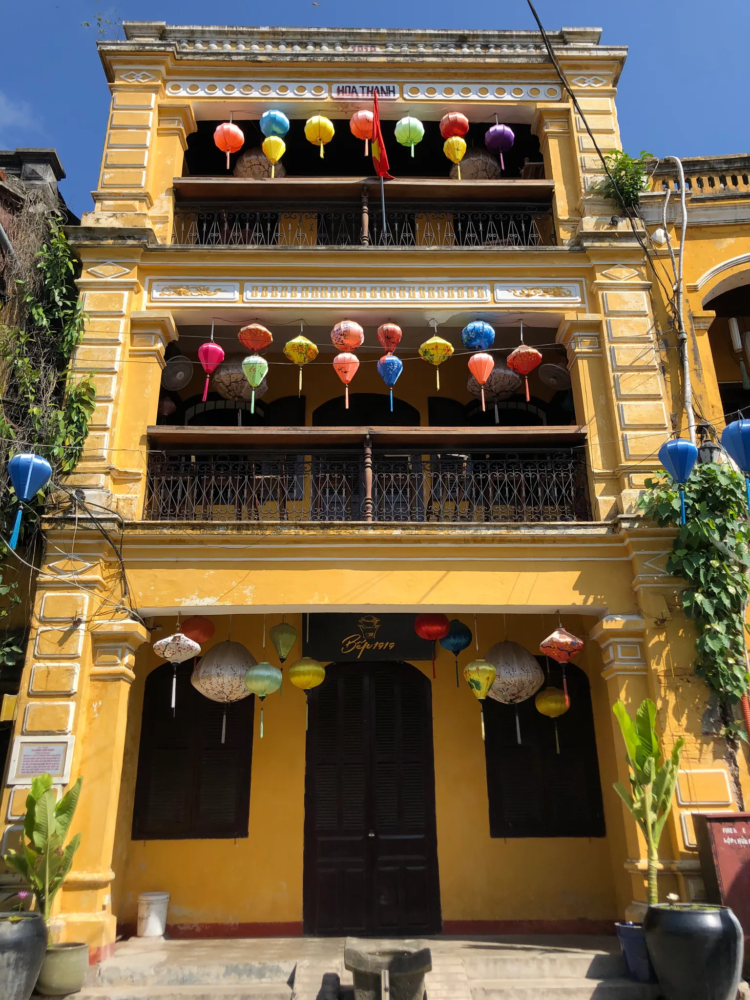 Bình minh phố cổ Hội An