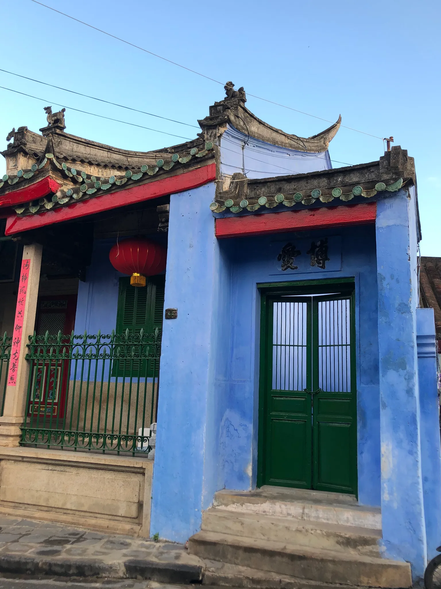 Bình minh phố cổ Hội An