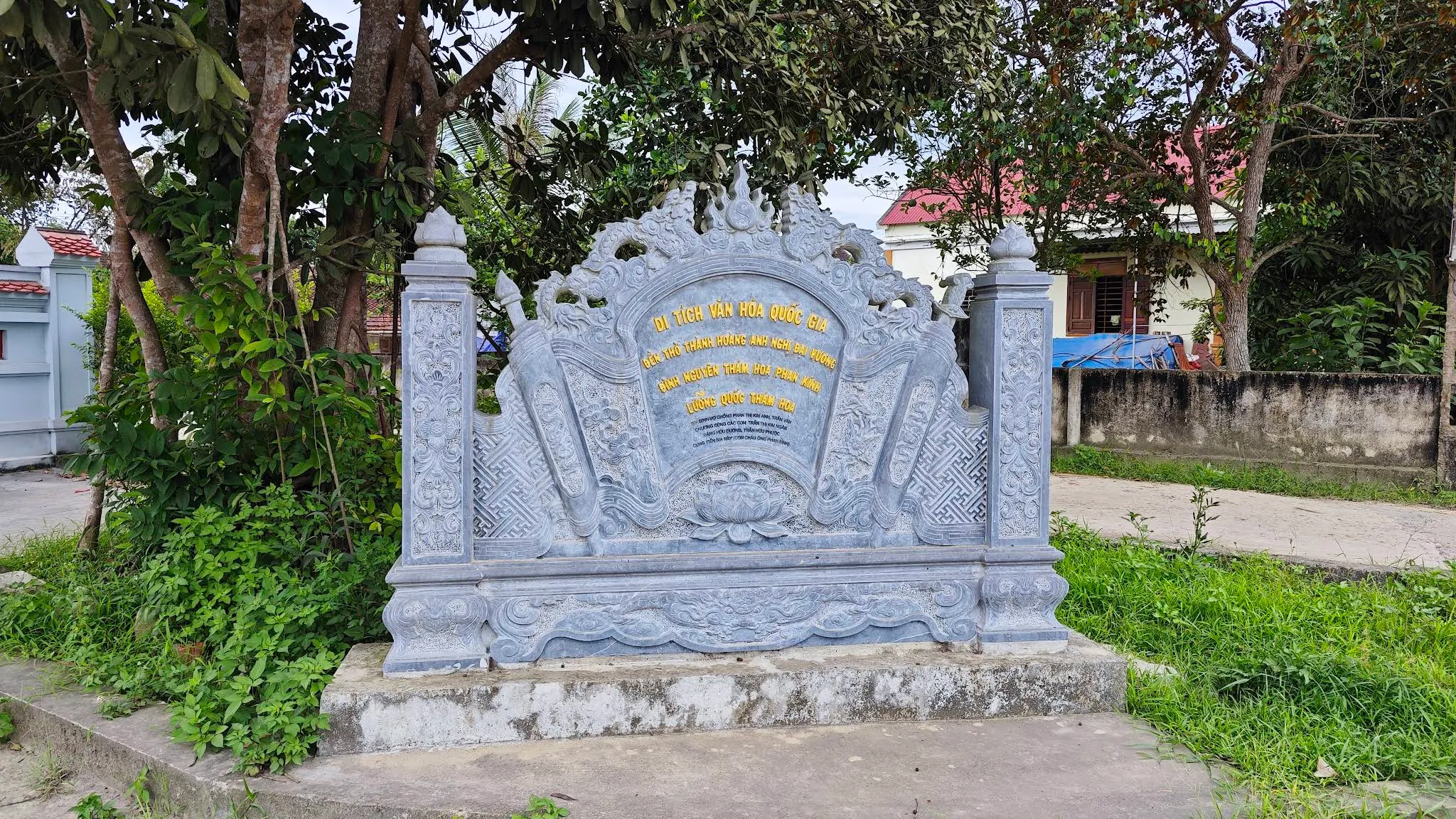 Bia tên di tích Văn hóa Quốc Gia