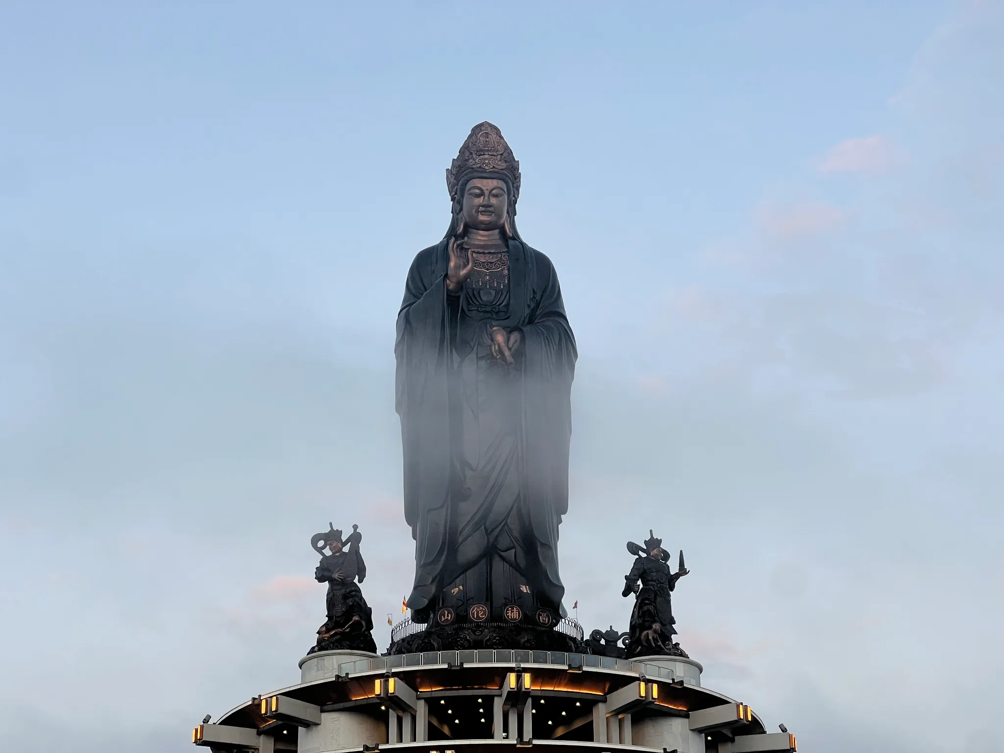 Phật Bà Tây Bổ Đà Sơn
