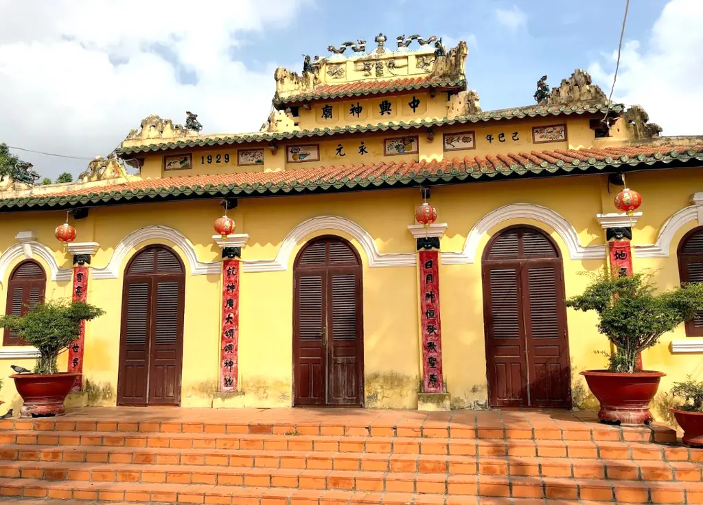 Chính điện Đình Vĩnh Ngươn