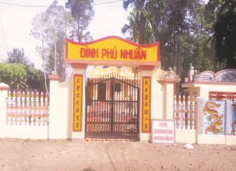 Cổng Đình Phú Nhuận