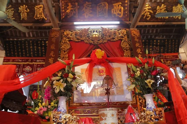 Bằng di tích cấp quốc gia di tích Mộ Nhà thờ Hoàng Trình Thanh và Từ chỉ họ Hoàng