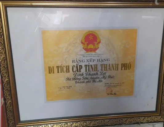 Bằng di tích cấp thành phố Đình Thanh Lợi