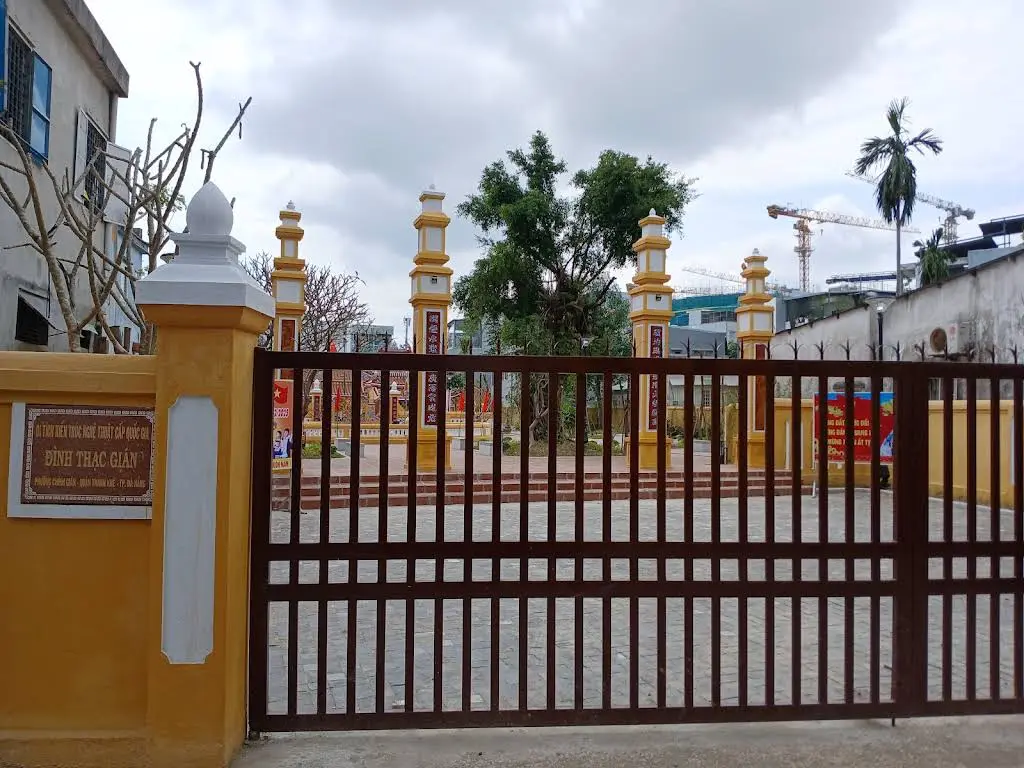 Công Đình Thạc Gián