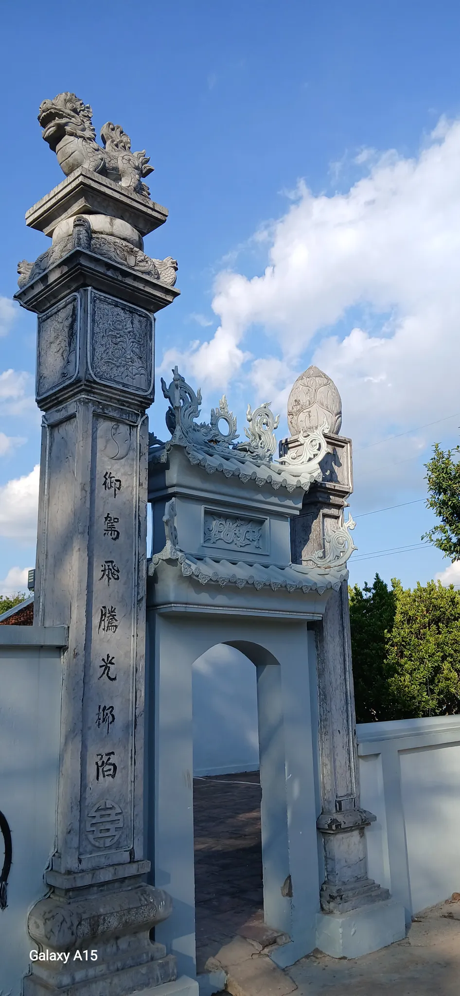 Đình Xá
