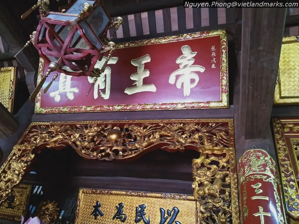 Tiền đường Chùa Huy Văn