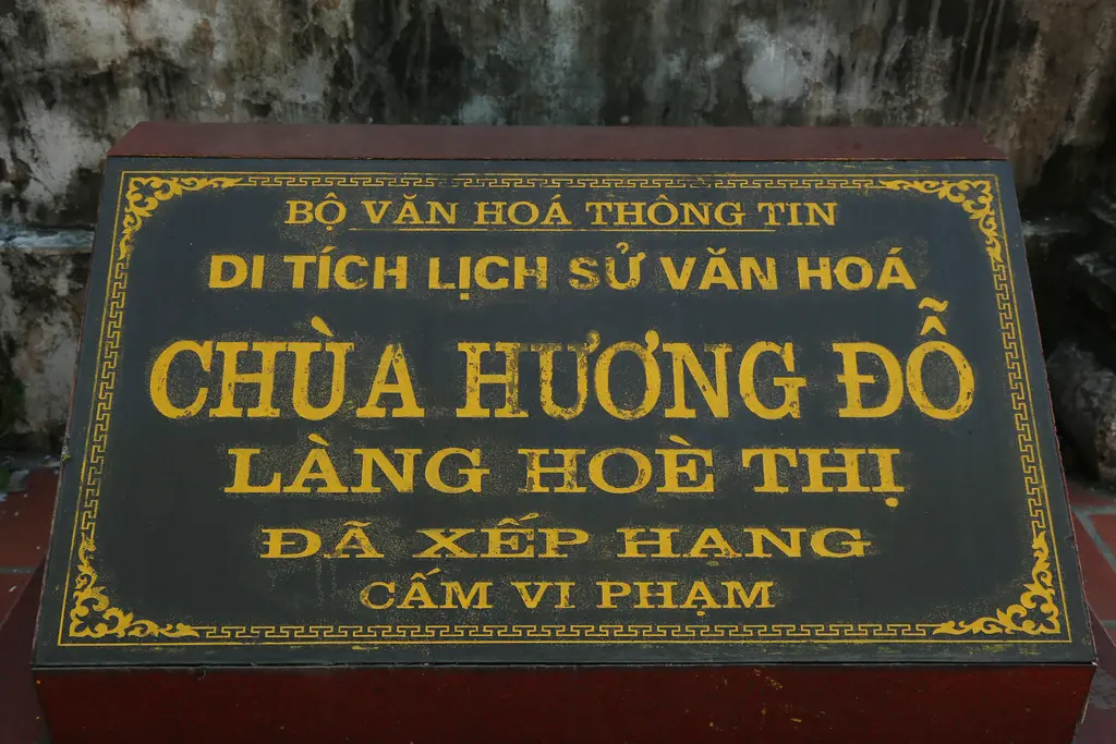 Biển trên di tích Chùa Hòe Thị (hay Hương Đỗ Tự)