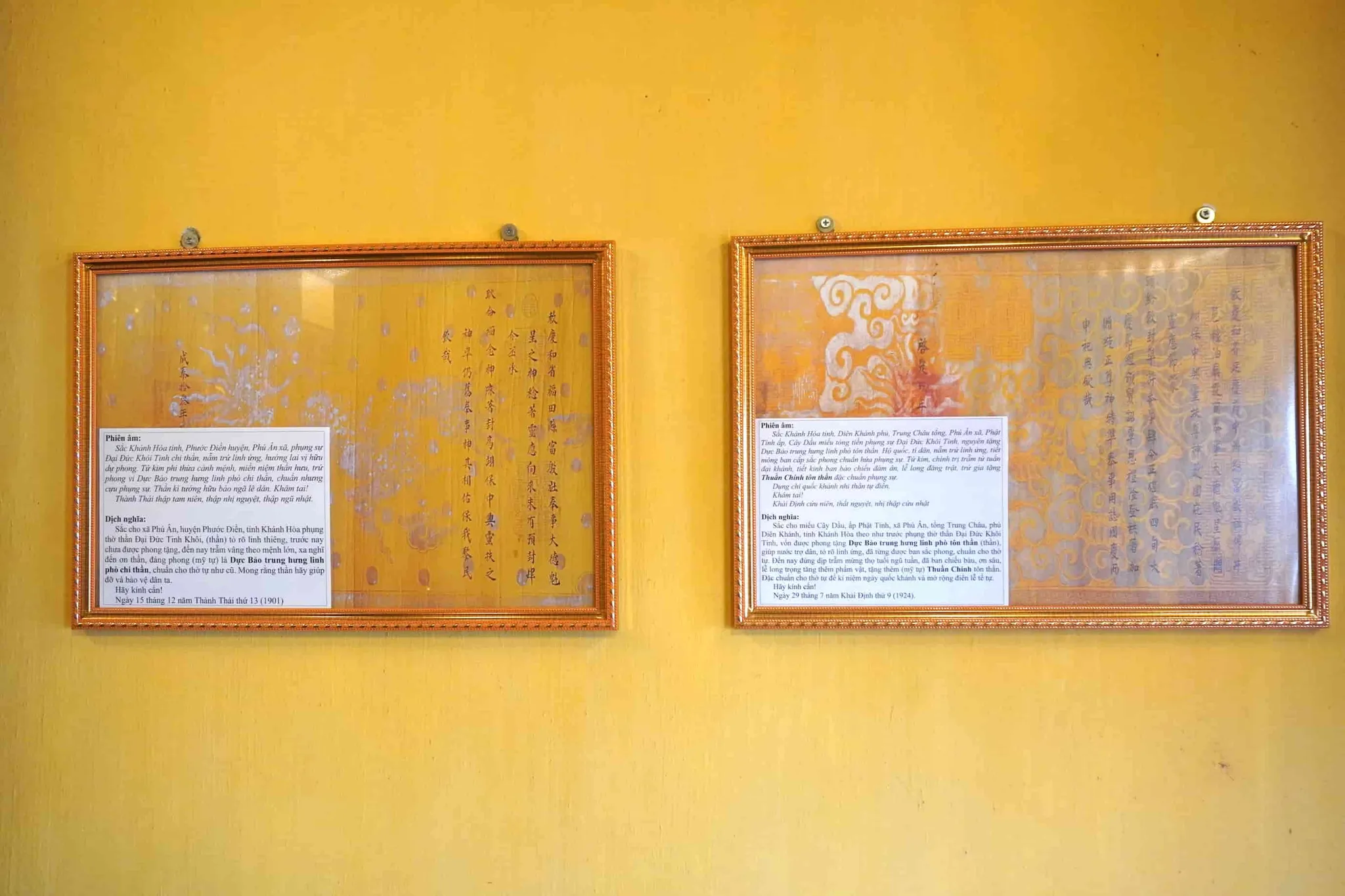 Sắc phong thứ 13 và 19 tại Miếu thờ Trịnh Phong