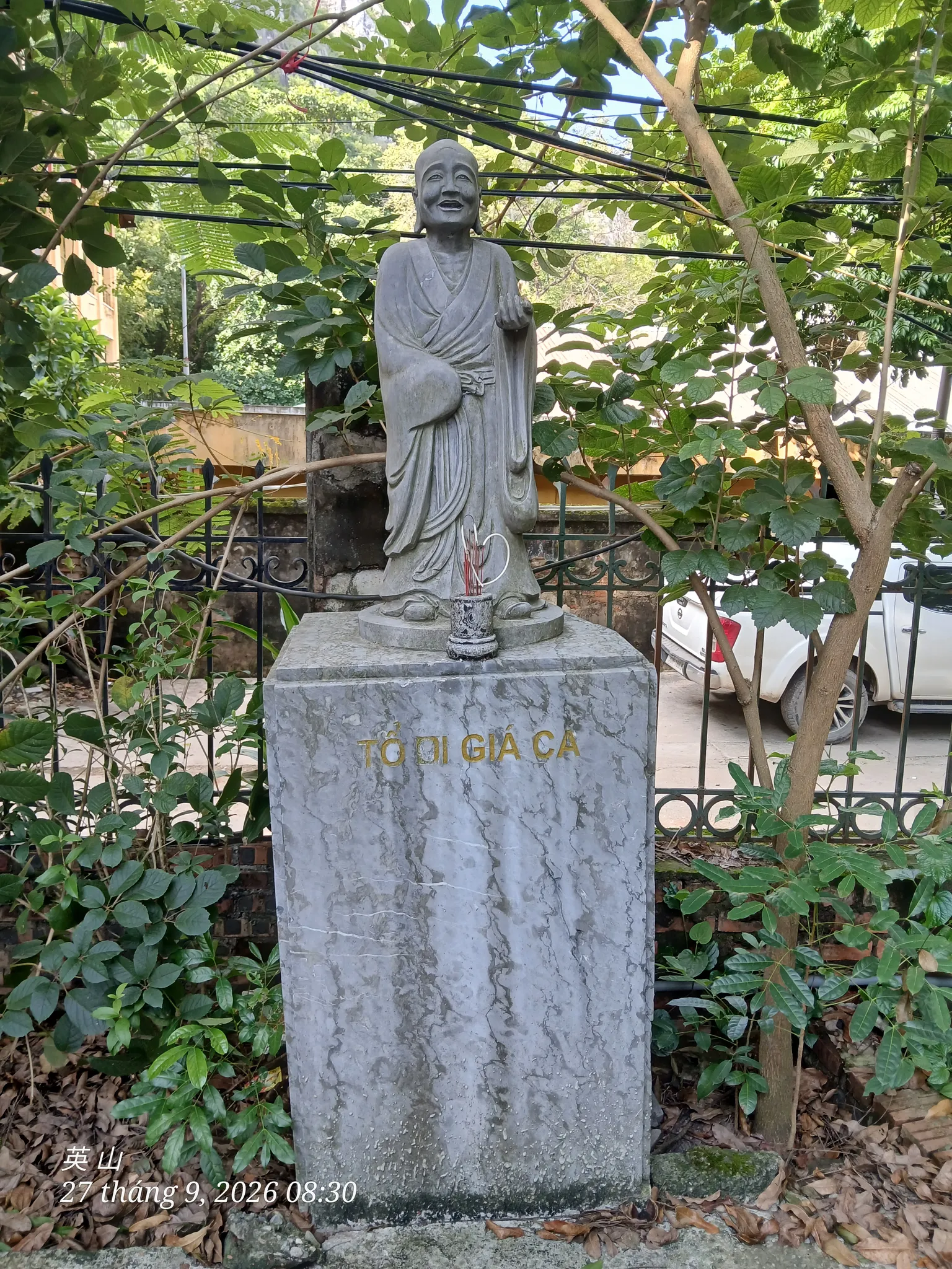Tổ Di Giá Ca