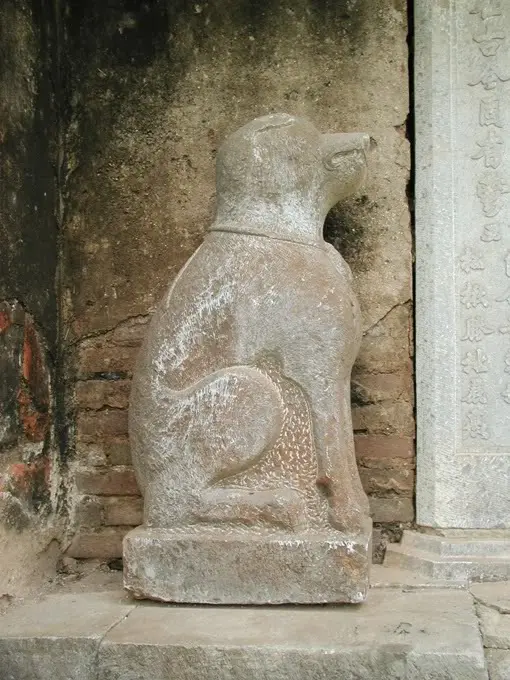 Chó đá tại Đền Phú Đa