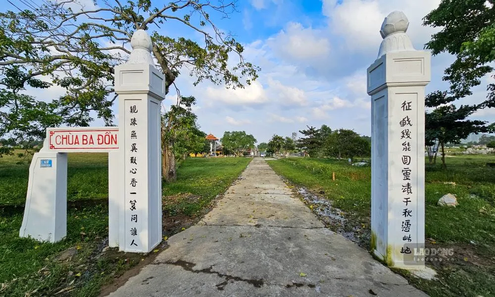 Cổng Chùa Ba Đồn