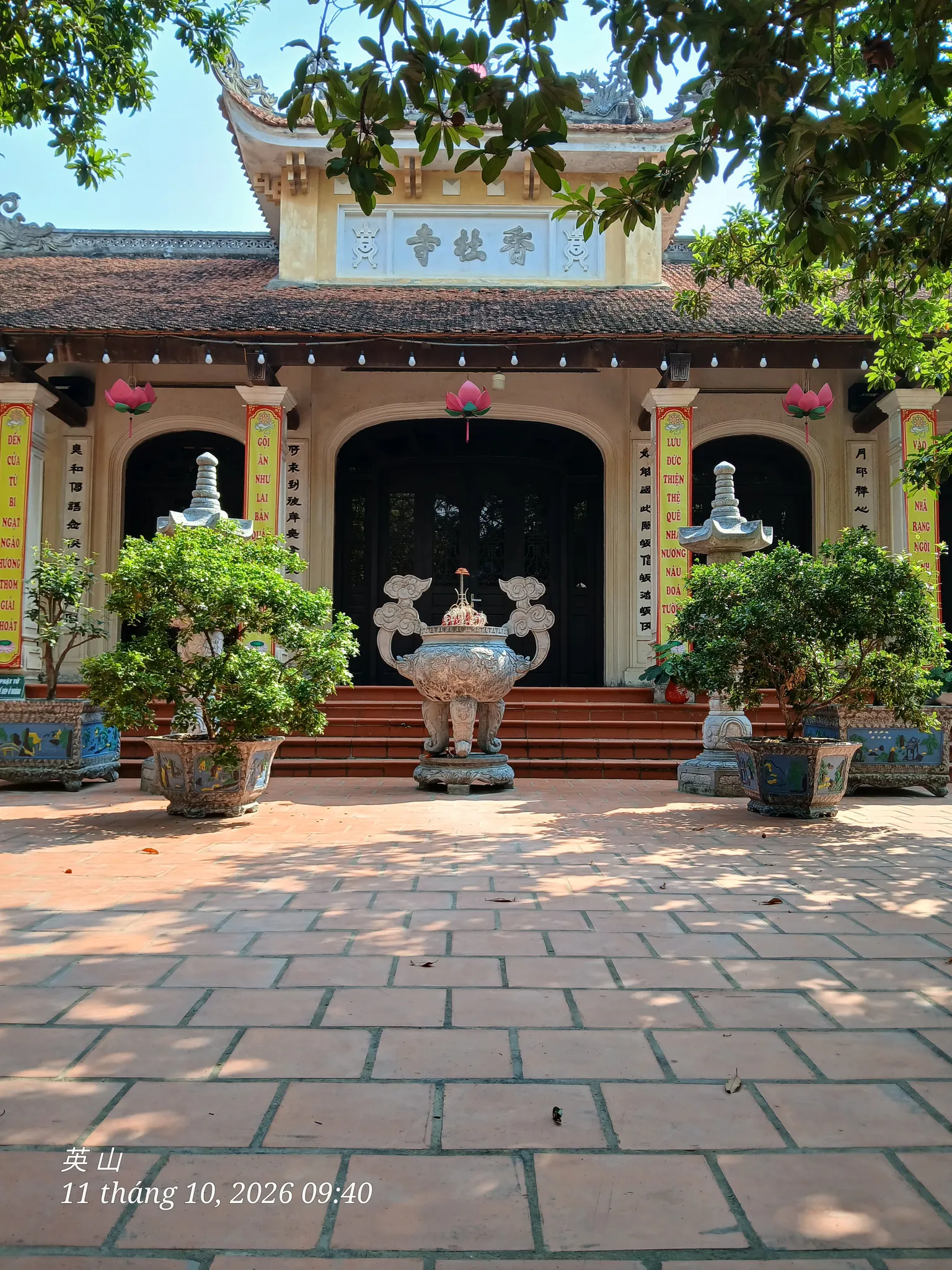 Chùa Hòe Thị