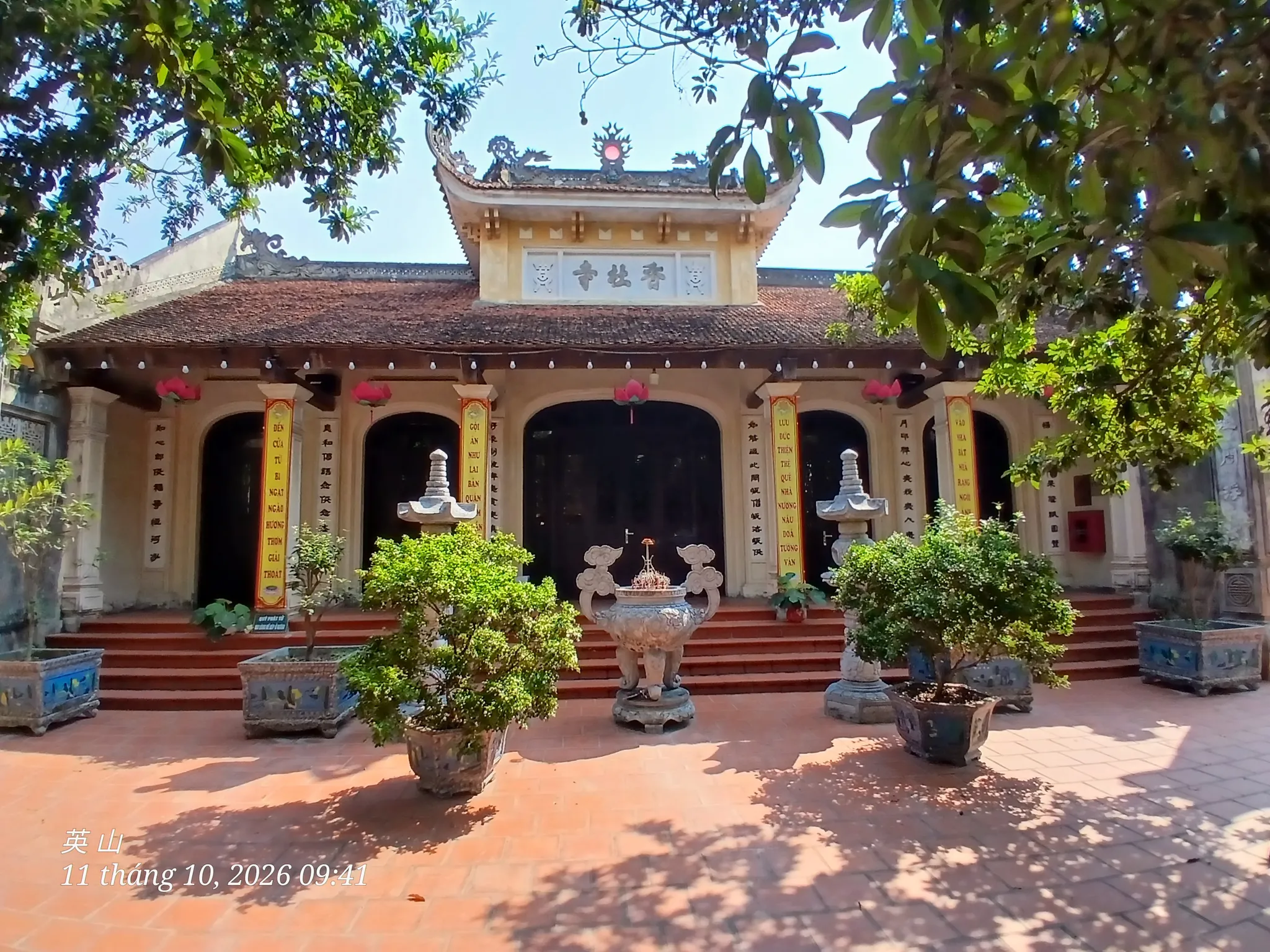 Hương Đỗ Tự (chùa Hòe Thị)