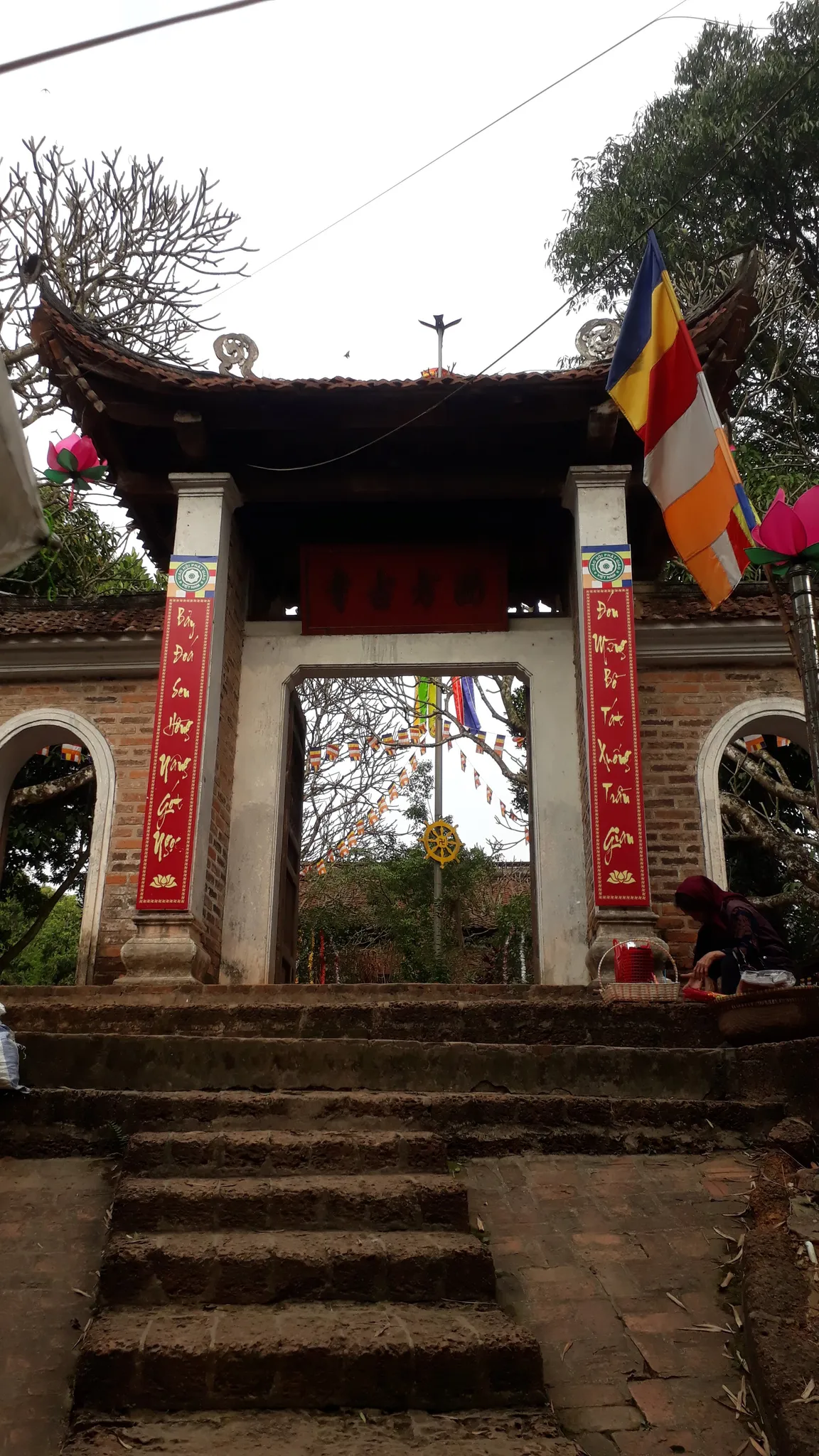 Cổng Tam quan thượng chùa Tây Phương (Sùng Phúc Tự)