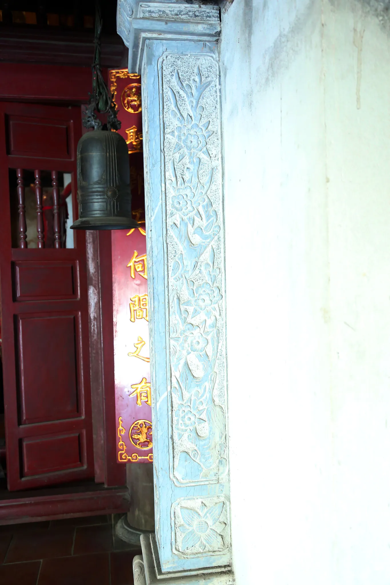 Chuông trong Miếu Miêu Nha