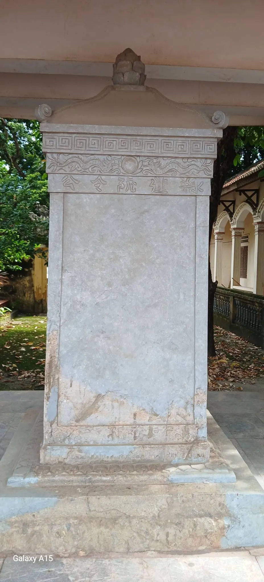 Văn bia đình làng Đông Lao