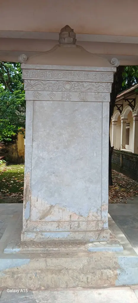 Văn bia đình làng Đông Lao