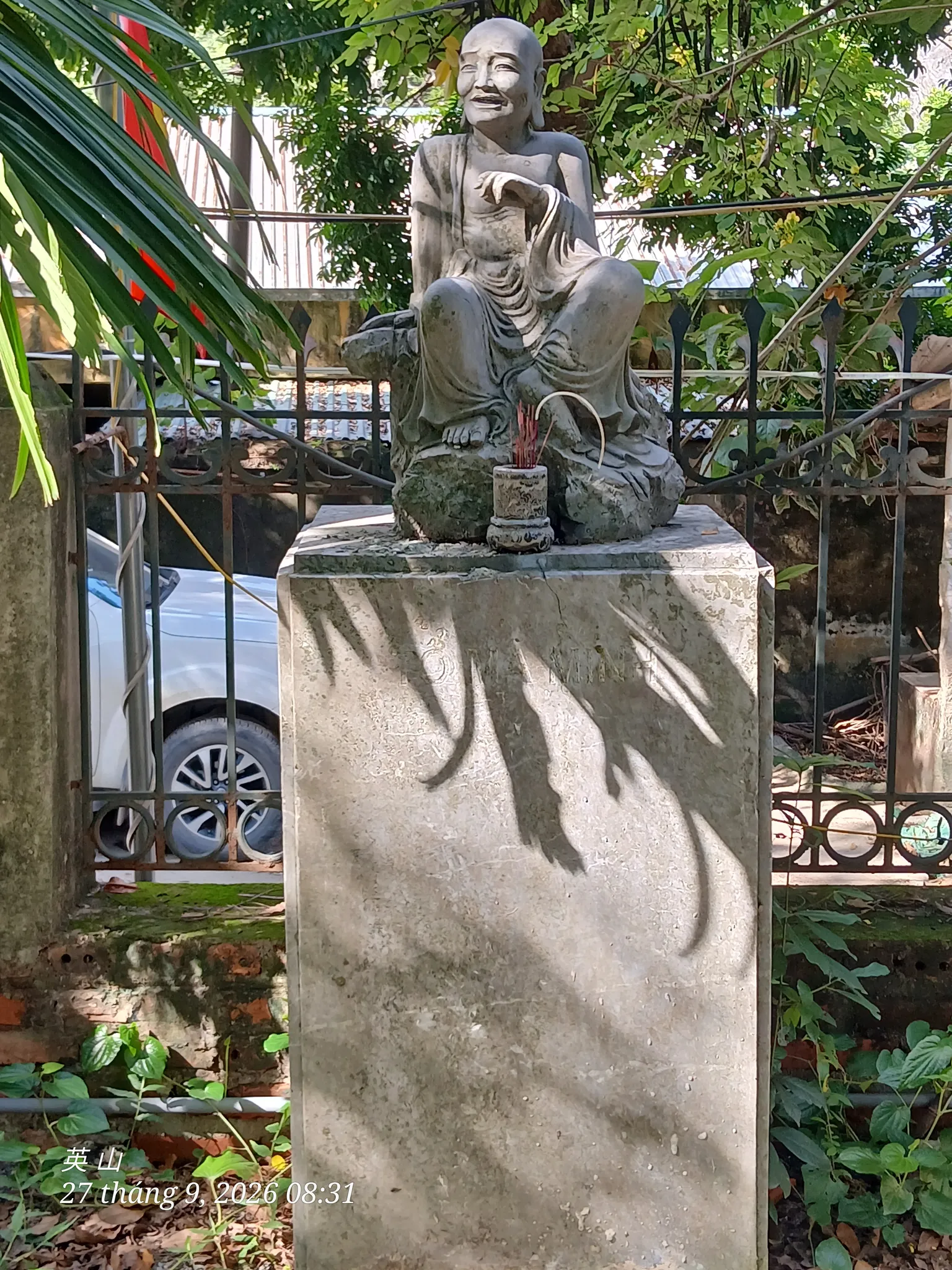 Tổ Mã Minh