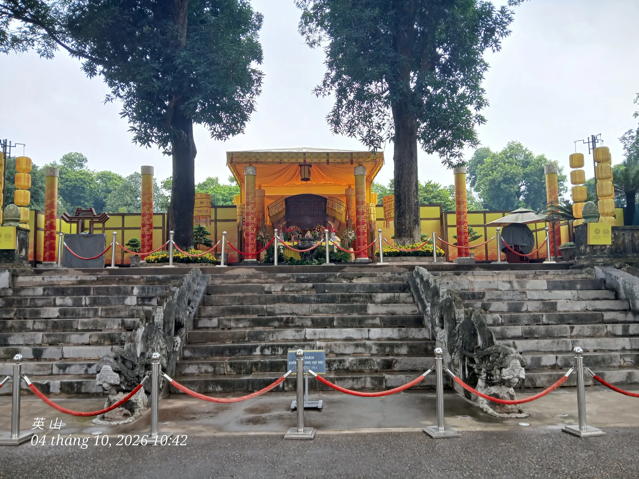 Bộ thành bậc Điện Kính Thiên thời Lê Sơ trong Hoàng Thành Thăng Long
