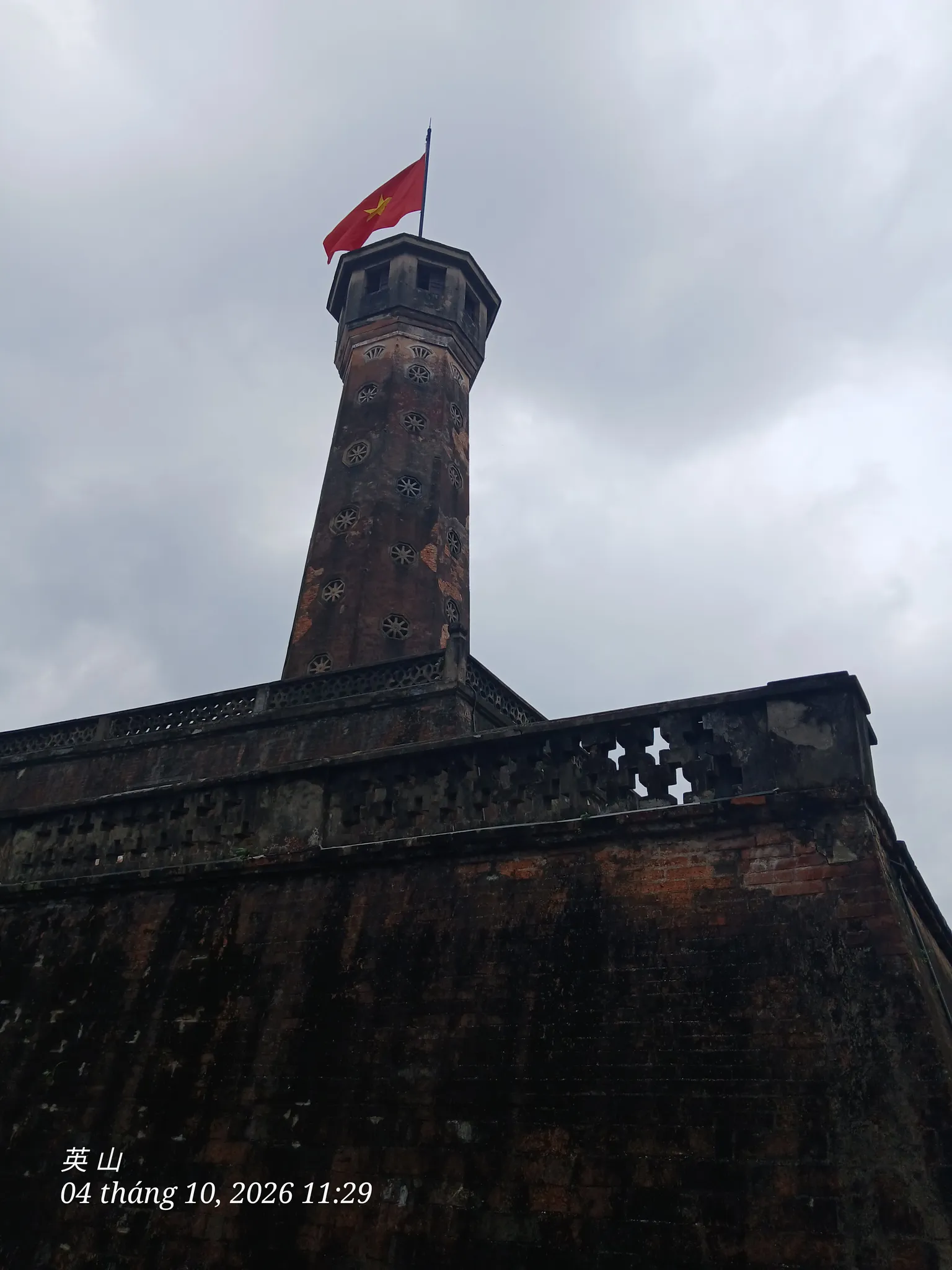 Kỳ đài Hà Nội trong không gian khu Di tích Hoàng Thành Thăng Long