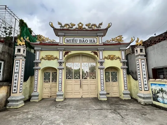 Cổng Miếu Bảo Hà