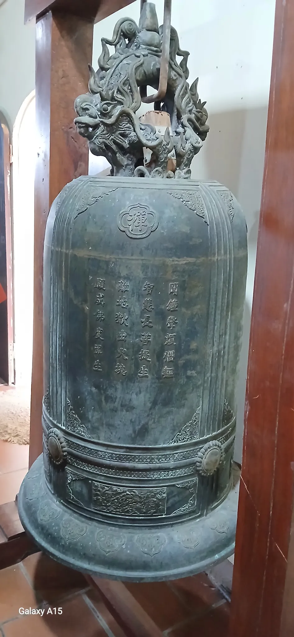 Chuông trong chùa Trầm