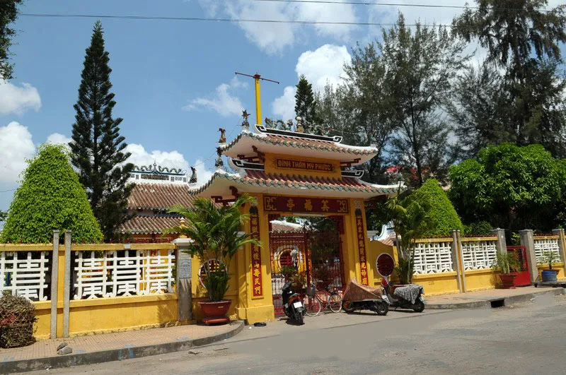 Cổng Đình Mỹ Phước