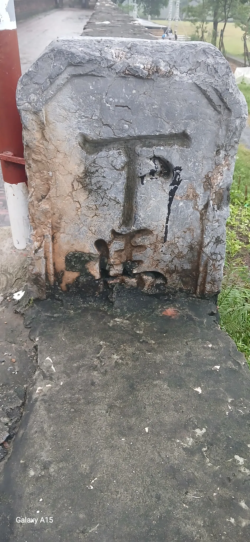 Bia hạ mã Đình So