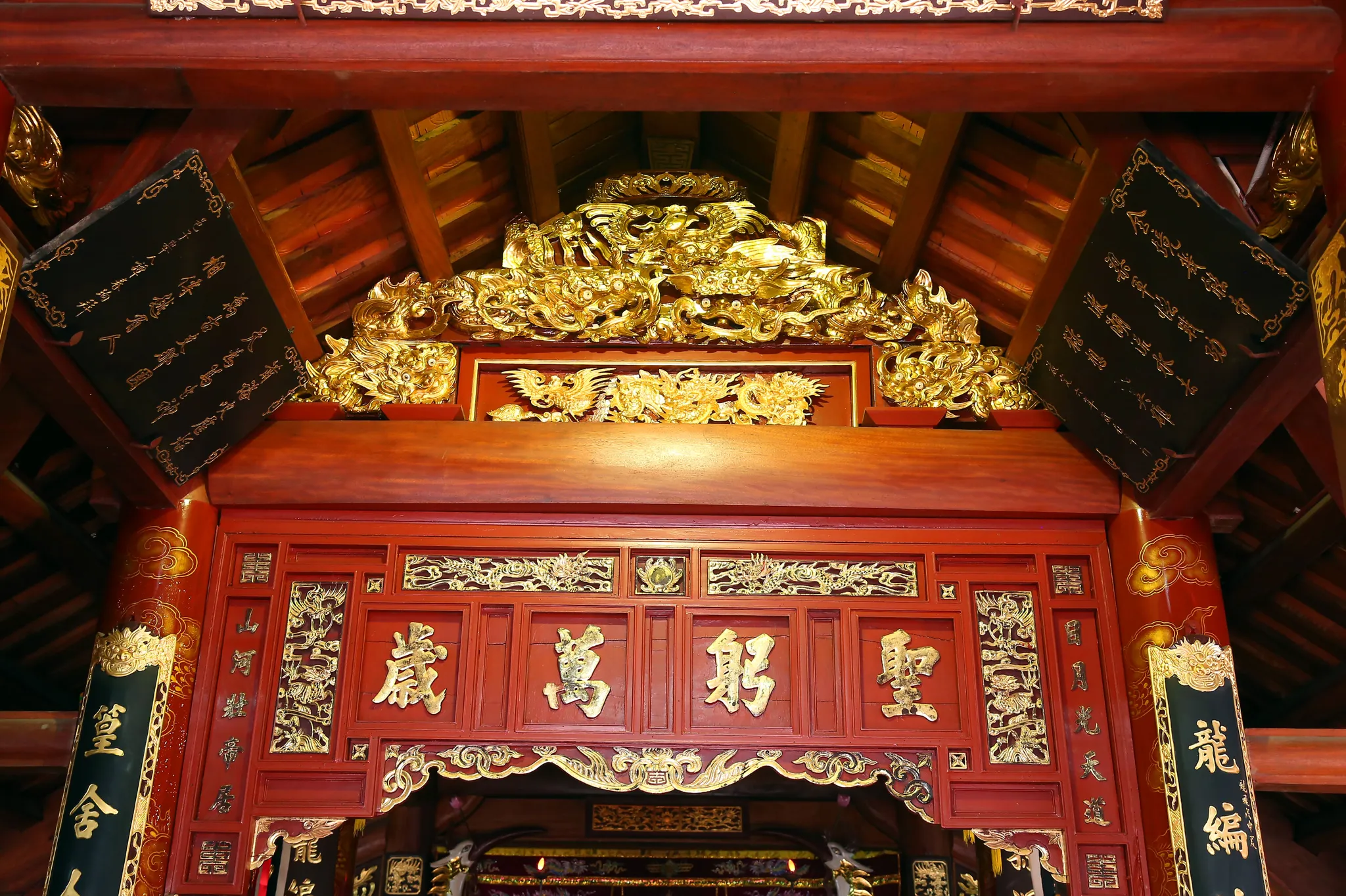 Cửa võng đình Tu Hoàng