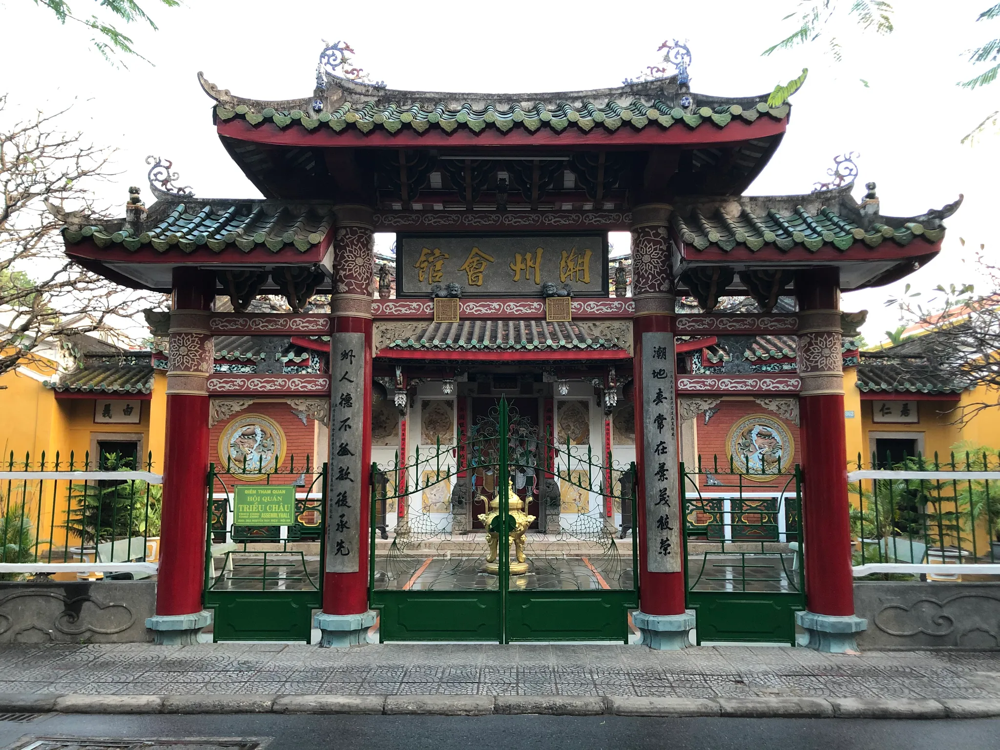 Hội quán Triều Châu trong phố cổ Hội An