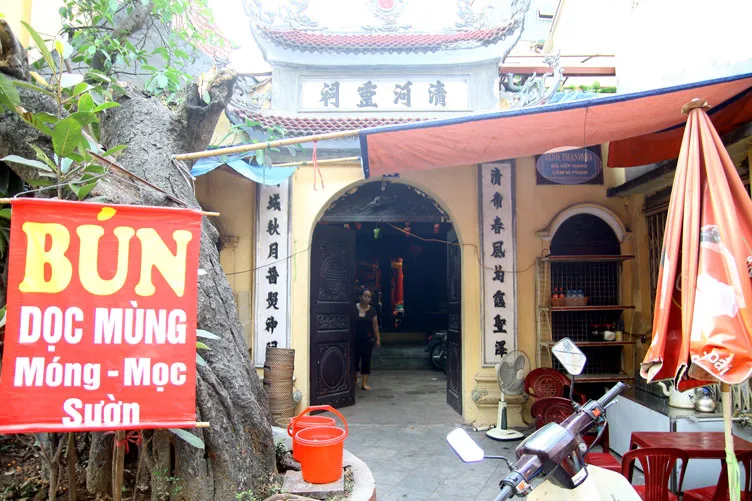 Cổng Đình Thanh Hà