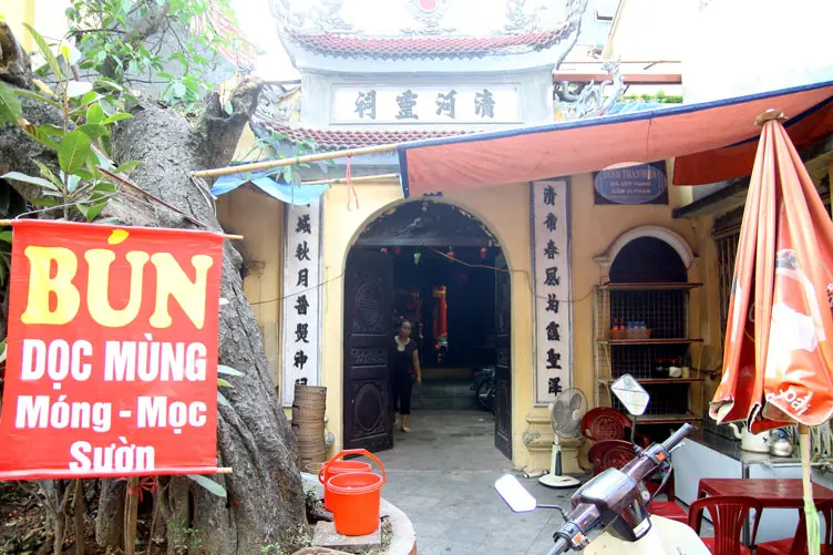 Cổng Đình Thanh Hà