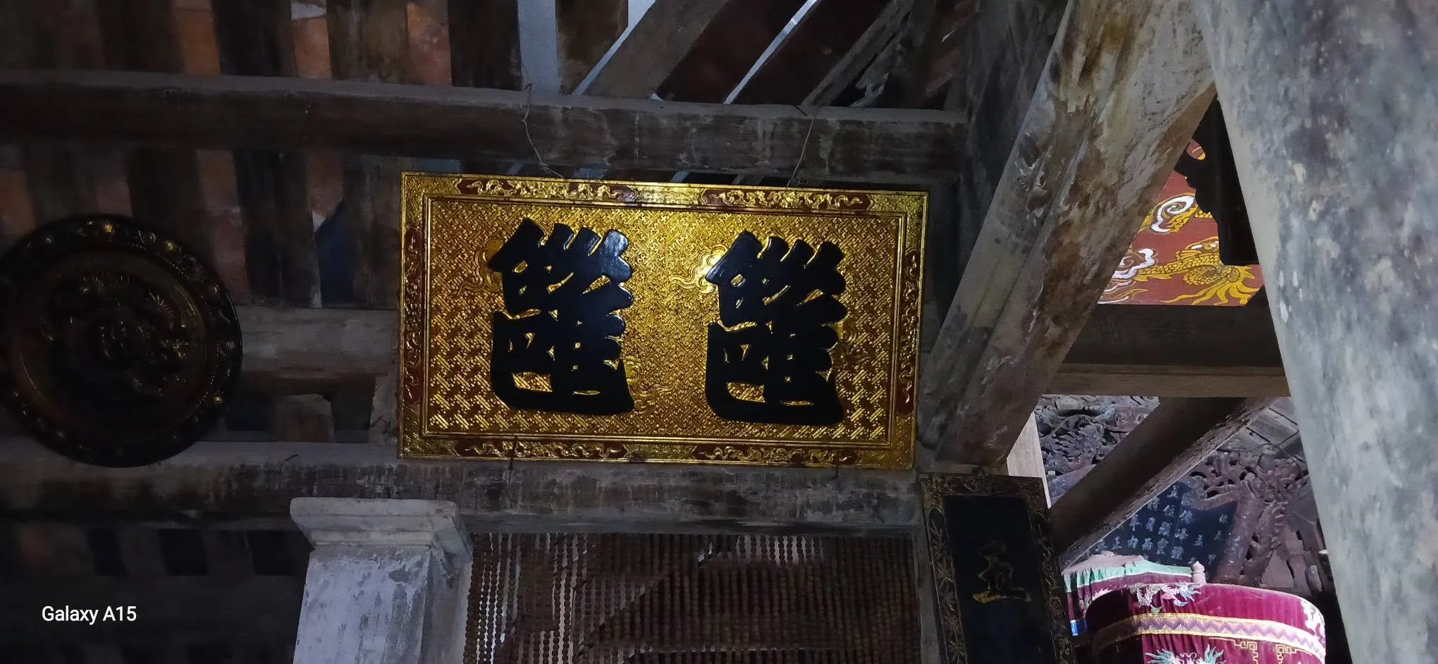 Đại tự trong đình làng Tiên Lữ