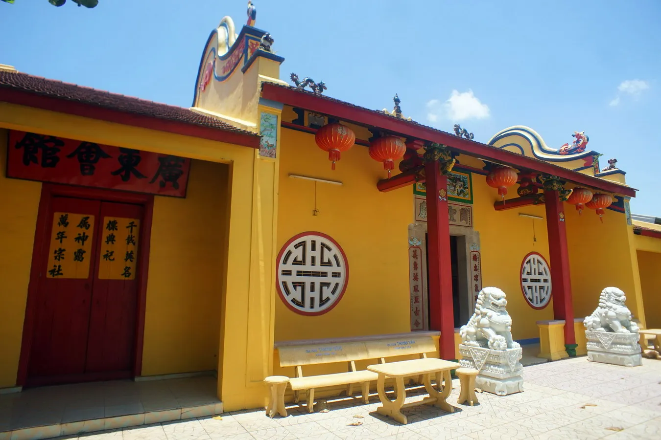 Cảnh quan Miếu Quan Thánh Quảng Đông