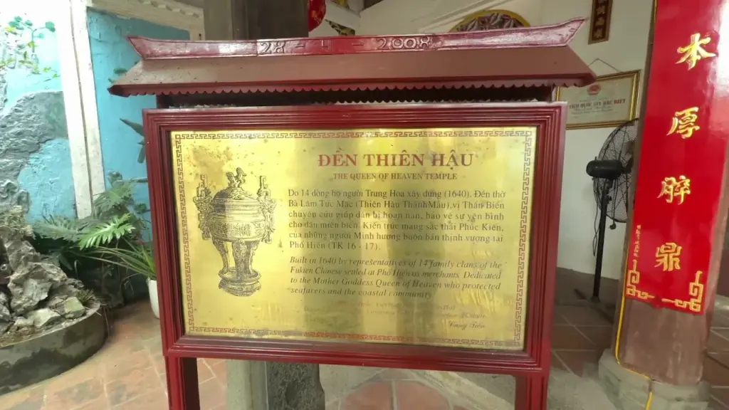 Bảng thần tích đền Thiên Hậu