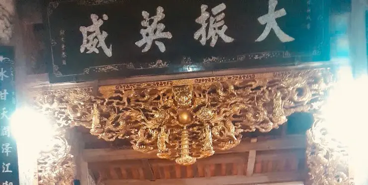 Kiến trúc di tích Đình Mục Xá