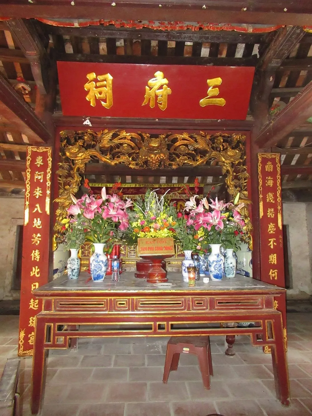 Không gian cảnh quan bên trong di tích Đền Tam Phủ