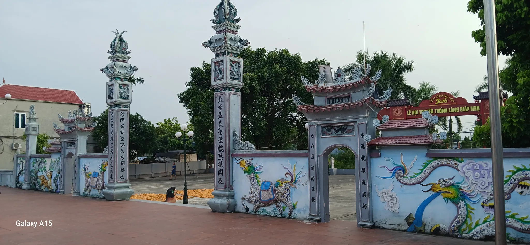 Biểu trụ cổng đình làng Giáp Ngọ